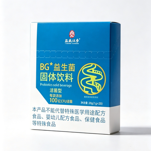 益盛汉参BG益生菌固体饮料