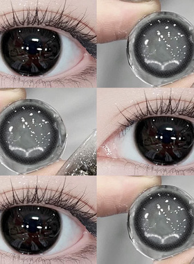 水嘟嘟黑美瞳日抛30片黑色自然大直径隐形眼镜次抛女WF正品官网TN