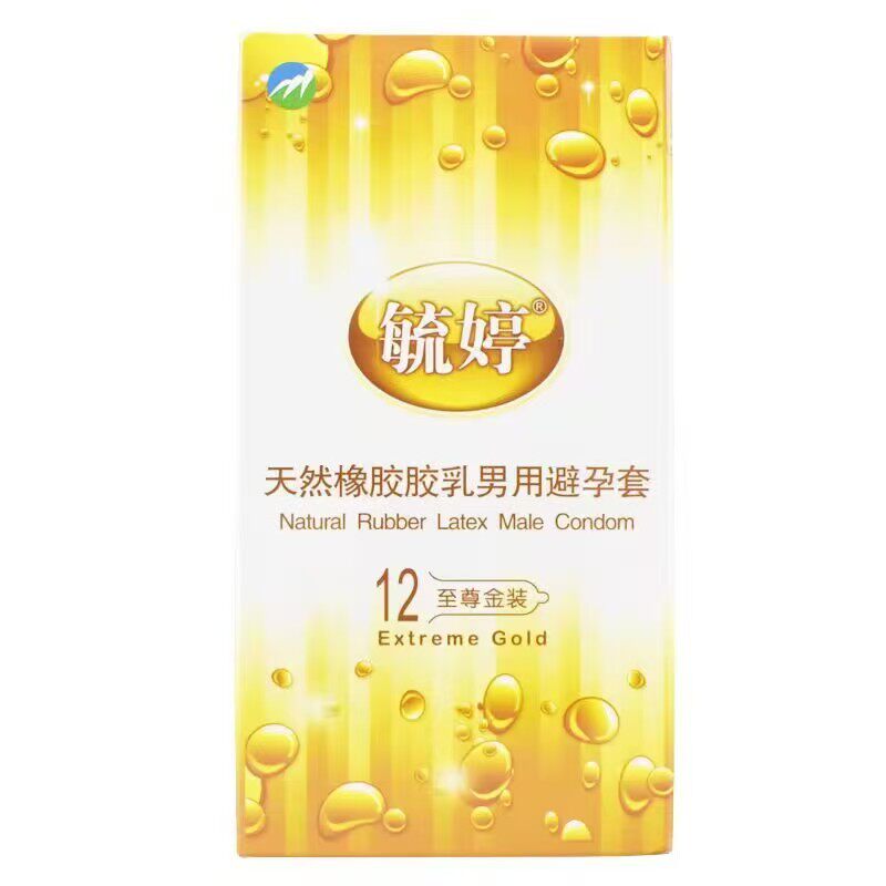 毓婷天然胶乳橡胶避孕套水润超薄