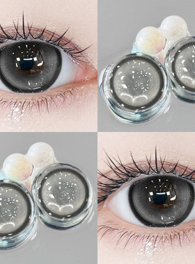 未知世界灰色美瞳日抛30片大小直径混血感隐形眼镜次抛女WF正品TN