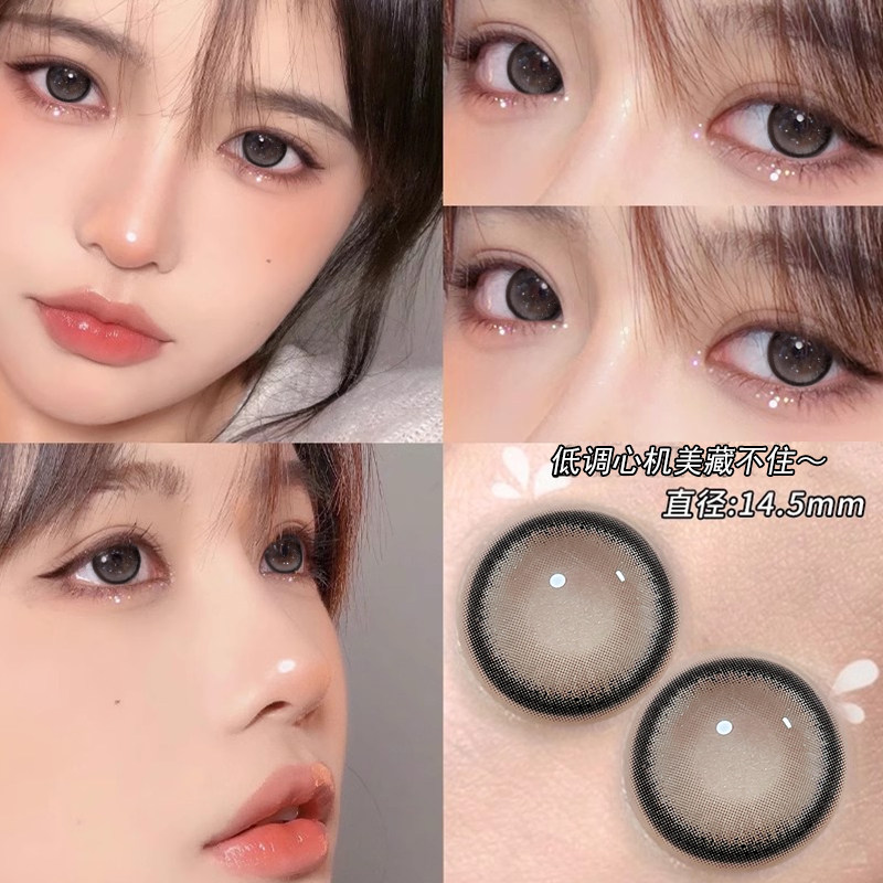 撒娇小猫美瞳半年抛黑色自然大直径隐形眼镜一年抛女WF官方正品TN - 实物图