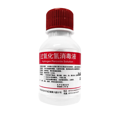 天顶奇龙牌过氧化氢消毒液100ml