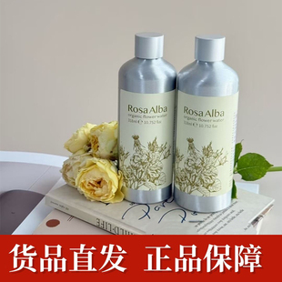 莫西亚阿尔巴白玫瑰花水艾尔芭玫瑰精华爽肤水湿敷水正品dy7