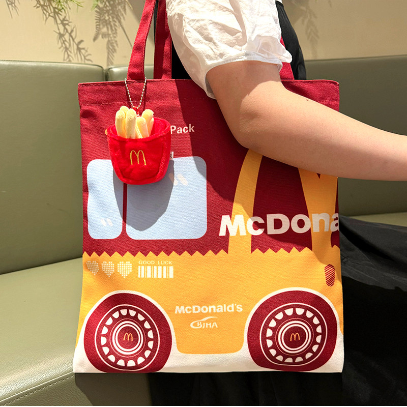 简约M拉链帆布袋单肩包手提学生资料袋装书大容量美术袋补习卡通