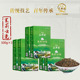 牛街正兴德2025新茶茉莉花茶浓醇茶叶茉莉云毫组合500g