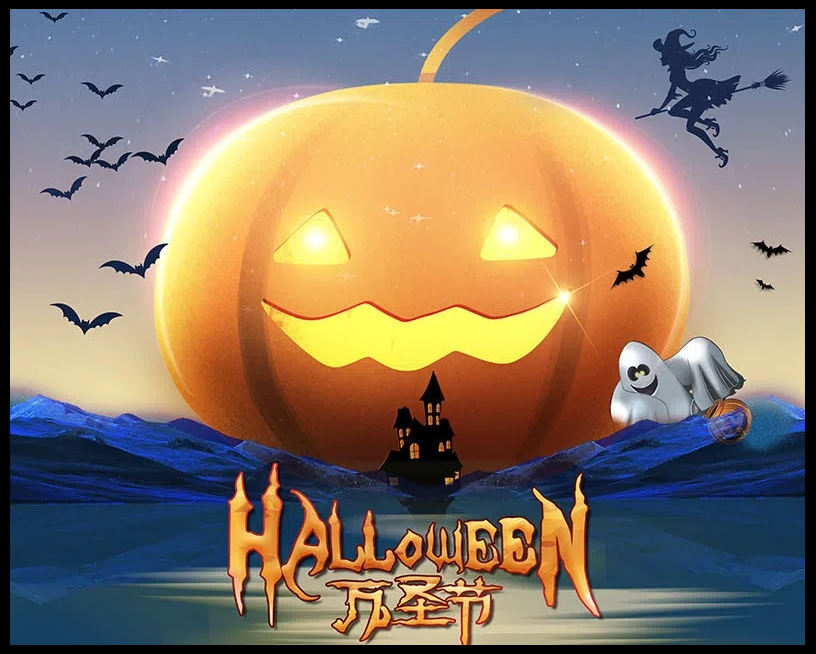 万圣节惊魂夜儿童礼物diy数字油画填充涂鸦卡通丙烯油彩画