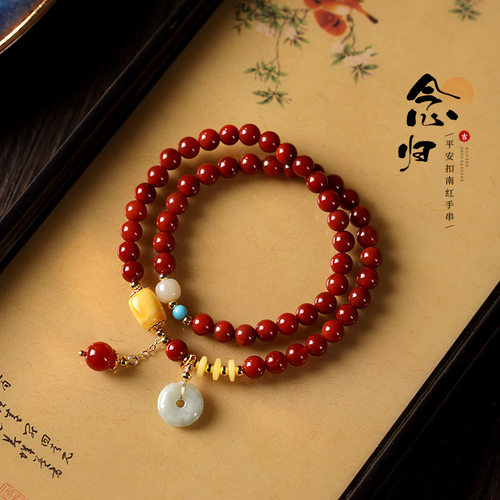 复古中国风南红玛瑙双圈手串