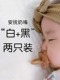 6个月一岁以上仿母乳新生婴儿宝宝睡觉哄娃神器 安抚奶嘴儿0到3