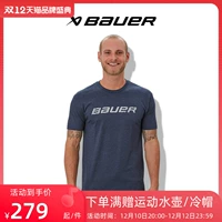 Bauer 趵 S20 Bauer Hockey Hockey Casual Image Короткий -Sleefed T -Fork Men's Men Model