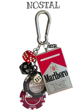NOSTAL 原创设计万宝路挂件挂饰裤链包挂烟灰盒潮流生日礼物送礼