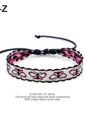 原创个性织带蝴蝶手链手工学生编