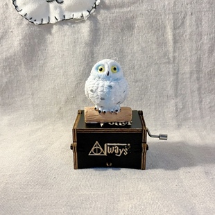 创意音乐盒手摇木质哈利波特八音盒摆件送男女朋友闺蜜猫头鹰礼物