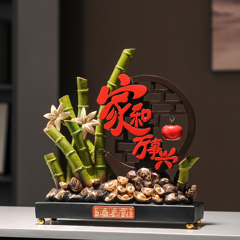 高级感小众酒柜电视柜富贵竹礼品
