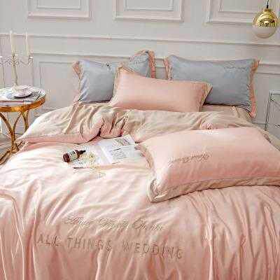 夏季欧式刺绣真丝四件套床上用品夏凉丝绸缎被套夏天丝滑床单罩在类目 床上用品, 床品套件/四件套/多件套中 - 来自Buy2taobao.com提供专业的淘宝代购服务