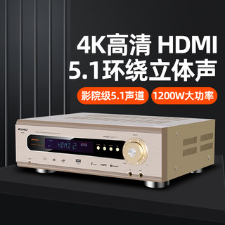 山水UX70专业功放机家庭影院音响5.1k歌发烧HIFI数字重低音放大器