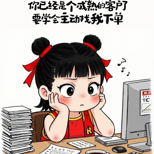 松下投影机教育商务会议