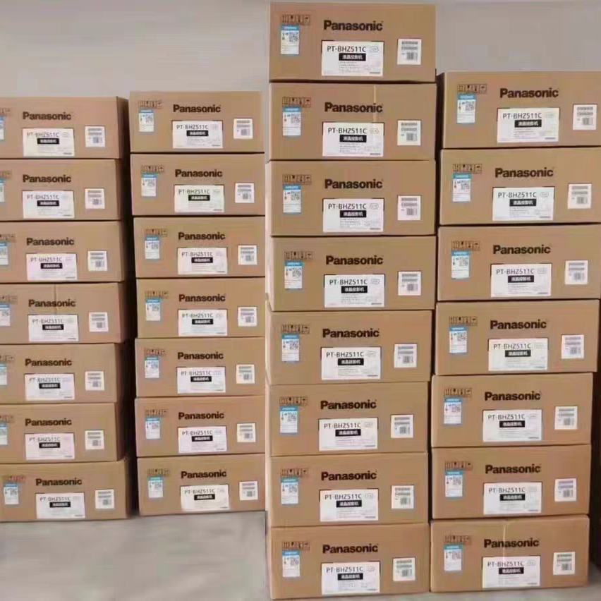 Panasonic/松下 BX441C/BZ570C/BZ470C/BZ575NC/BW550C/BX631C/BX710C/BW410C/BW500C/BZ610C教育商务投影