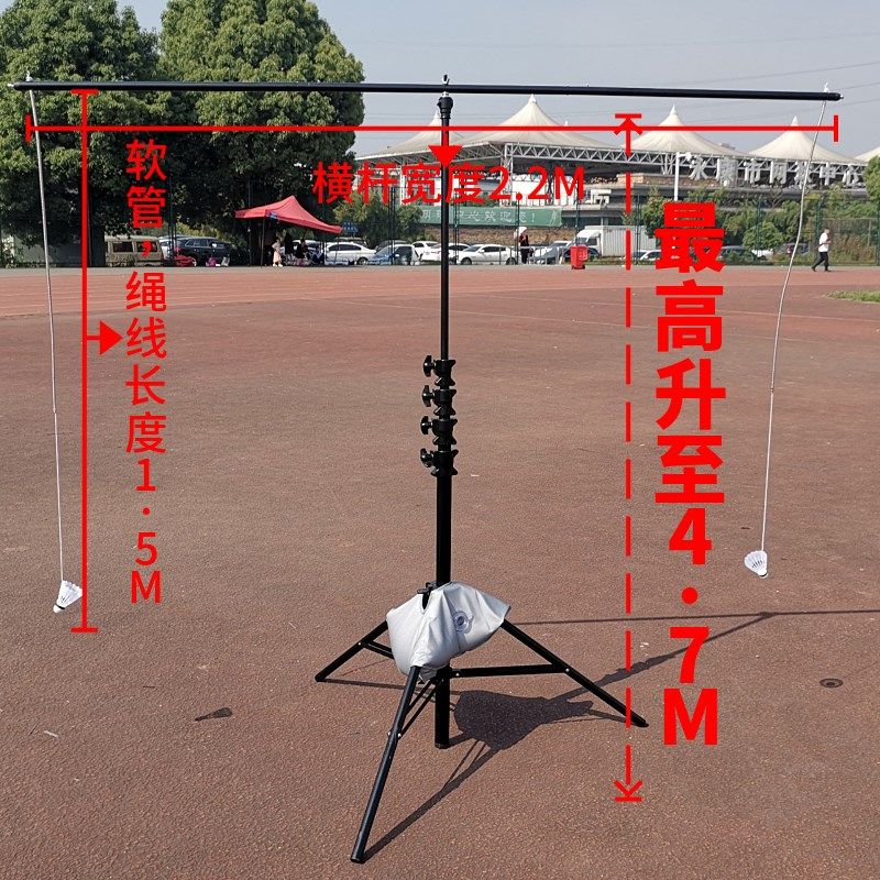 羽毛球训练辅助器材 儿童单人回弹自动返回器发球机陪练器自练器在类目 运动/瑜伽/健身/球迷用品, 羽毛球, 更多羽毛球装备, 发力练习器中 - 来自Buy2taobao.com提供专业的淘宝代购服务