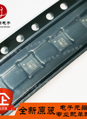 RS2105模拟开关RS2105XTDC10 贴片TDFN3x3-10L指甲式血氧仪芯片IC