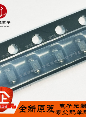 ZHCS400TA 丝印BD 贴片SOD-323 肖特基二极管  全新进口原装