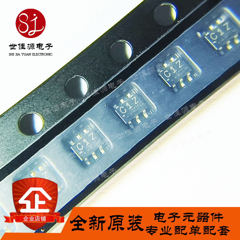 UPC2762TB UPC2762TB-E3-A 丝印C1Z 封装SOT-363 射频 微波放大器