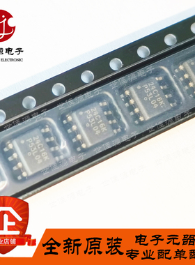 全新原装 CAT24C16WI-GT3 CAT24C16WI 24C16K 封装SOIC-8 EEPROM