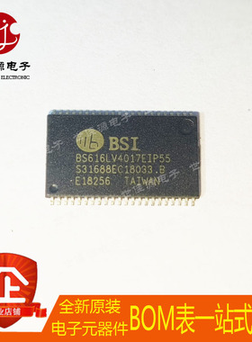 BS616LV4017EIP55 封装TSOP44 CMOS SRAM 256K ×16位 静态存储器