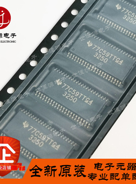 TPA3250D2DDWR 丝印3250 贴片HTSSOP-44 音频放大器I芯片全新原装