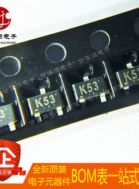全新进口原装 2SK508-T1B-A 丝印K53 封装SOT-23 放大器 场效应管