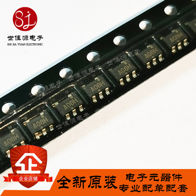 原装正品 SN74AHC1G08DBVR 丝印A08 贴片SOT23-5 SN74AHC1G08DBVT