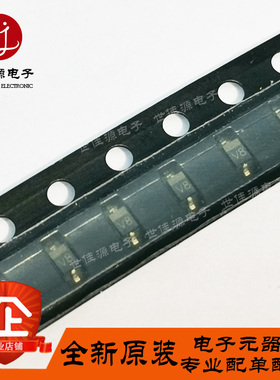 BAP1321-03 丝印V8 贴片SOD-523 PIN二极管 全新进口原装