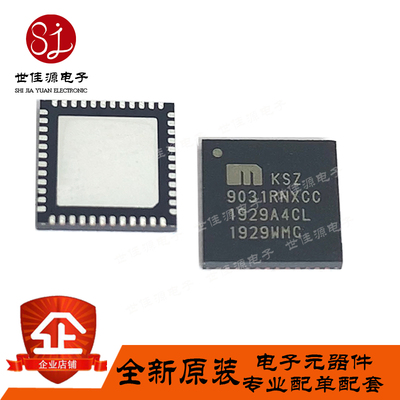 KSZ9031RNXCC  贴片QFN48 以太网芯片 KSZ9031  原装正品