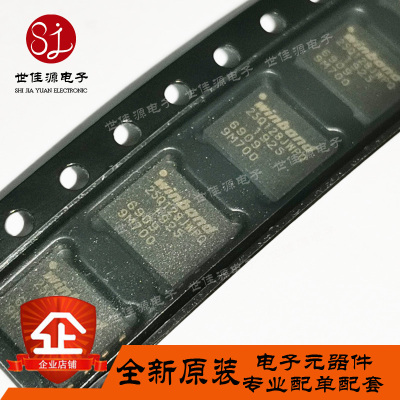 原装正品 W25Q128JWPIQ 贴片WSON-8 25Q128JWPQ 128M-bit串行闪存