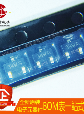 全新原装 BFT25A 丝印34W V10 贴片SOT-23 射频 高频三极管 BFT25