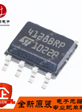 M24128-BRMN6TP 4128BRP 41288RP 贴片SOP-8EEPROM存储器原装正品