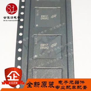 原装正品 MT52L256M32D1PF-107WT  丝印 D9SRZ LPDDR3显存1GB