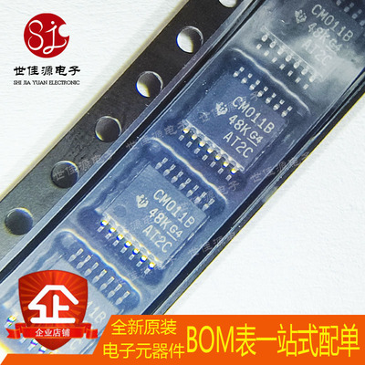 全新原装 CD4011BPWR 丝印CM011B 封装TSSOP-14 与非门 逻辑芯片
