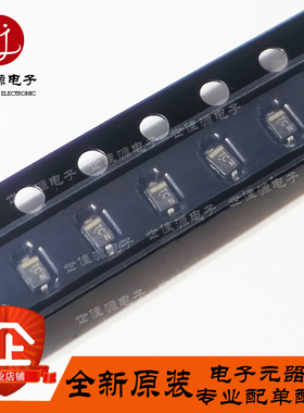 全新原装 MM3Z5V6S MM3Z5V6ST1G 丝印TC 贴片SOD-323 稳压二极管