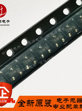 BFS17 丝印E1W E1p E1t  贴片SOT-23 RF射频晶体管 高频三极管