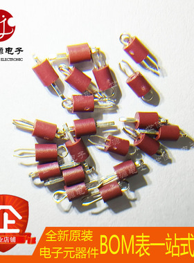 测试点 测试环 5000 Keystone 红色 插针 顶针 测试针 PCB探针