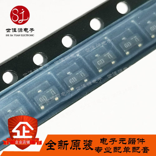 MMBF5457 丝印6D GD 贴片SOT-23 N沟道 JFET 通用放大器 全新原装