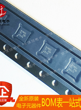 全新原装 TPS7A1901DRBR TPS7A1901DRBR 丝印A1901 封装ODFN-8