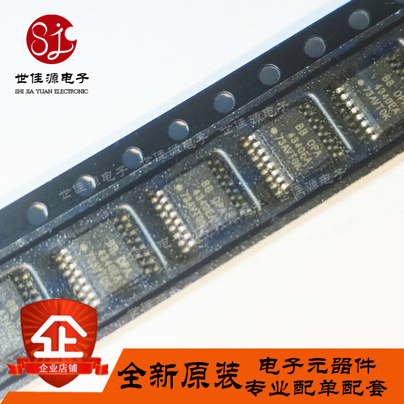 运算放大器OPA4340EASSOP-16