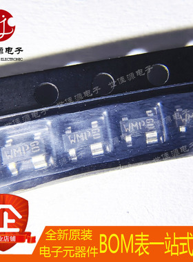 全新进口原装 ON4973 丝印WMP 封装SOT-143R NPN三极管BFG520/XR