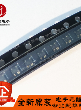 全新原装 BFP620 丝印 R2s ACs 贴片SOT-343 RF射频 NPN晶体管