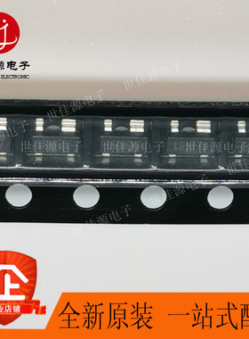 全新进口原装 BFG67/XR 丝印V26 贴片SOT-143 8GHz 射频三极管