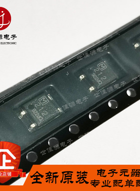 原装正品 AQY212SX 212 贴片SOP4 高速光耦 固态继电器光耦 松下