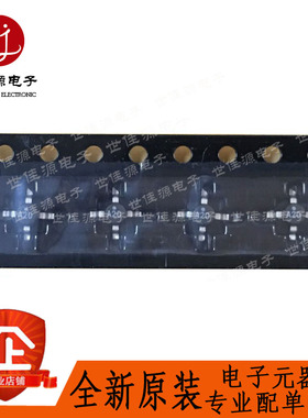 SGA-6286 丝印A62 十字架 SMT86 微波射频放大器 全新进口原装