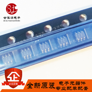 全新原装 HSMS-286R-TR1G 丝印ZZ* 贴片SOT-363 肖特基检波二极管