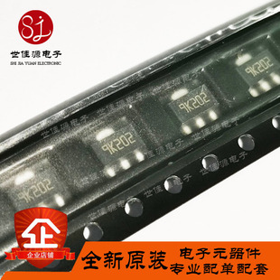 全新进口原装 L79L12ACUTR L79L12ABUTR L79L12 SOT-89 稳压器